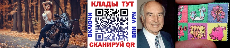 Купить Экстази  Альфа ПВП  Меф мяу мяу  Каннабис  АМФЕТАМИН  Cocaine  ГАШИШ  Псилоцибиновые грибы  Павловский Посад