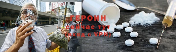 молекула духа Дмитриев
