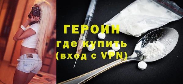 гидропоника Дмитров