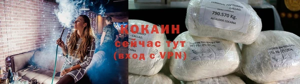 гидропоника Дмитров