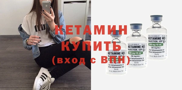 гидропоника Дмитров