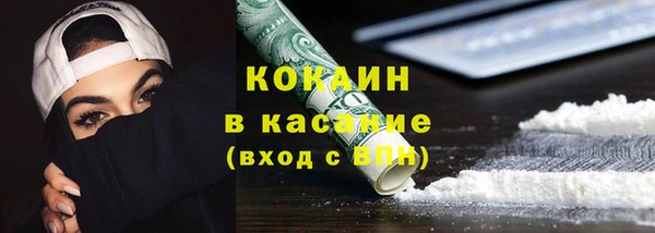 гидропоника Дмитров