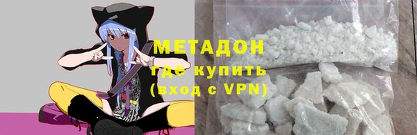круглые Дмитровск