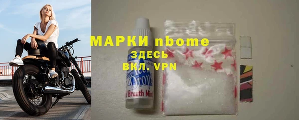 гидропоника Дмитров