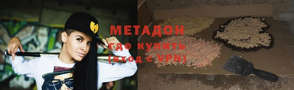 гидропоника Дмитров