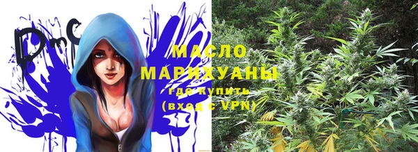 круглые Дмитровск