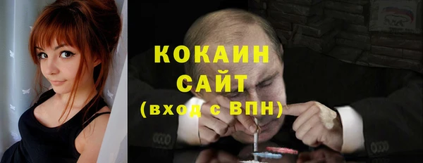 круглые Дмитровск