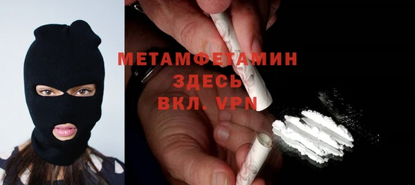 молекула духа Дмитриев