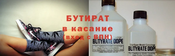 круглые Дмитровск