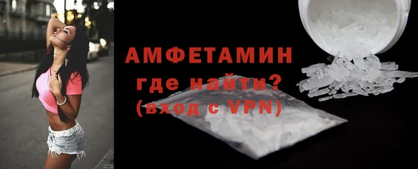 круглые Дмитровск