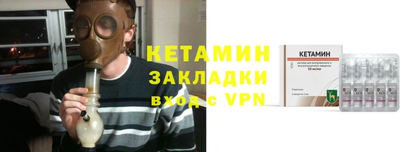 гидропоника Дмитров