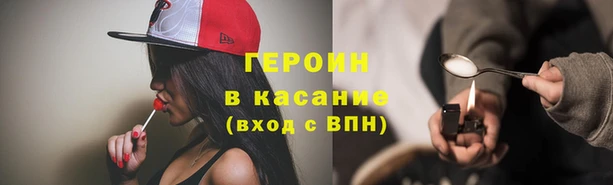 гидропоника Дмитров