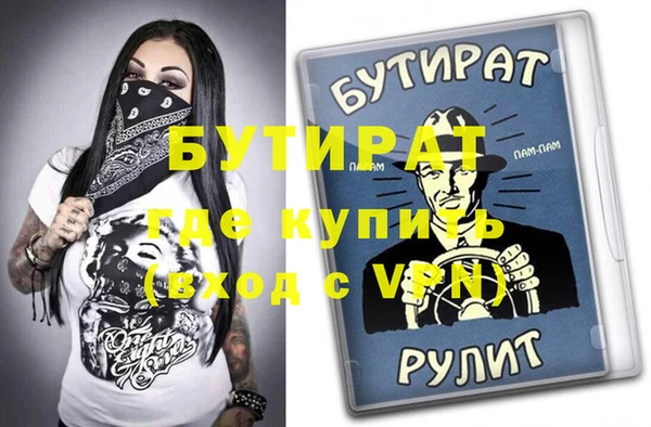 apvp Елабуга