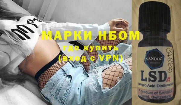 гидропоника Дмитров