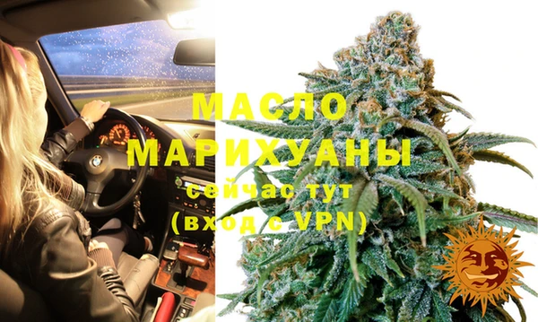 круглые Дмитровск