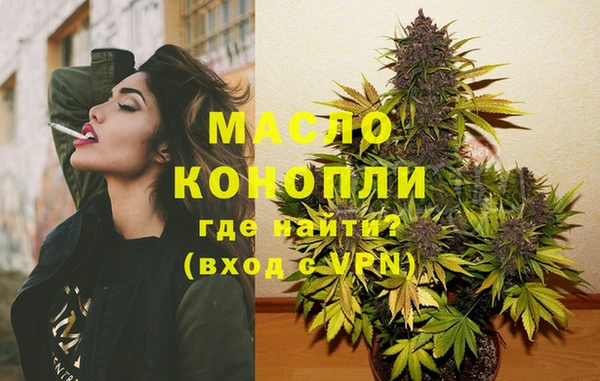 гидропоника Дмитров