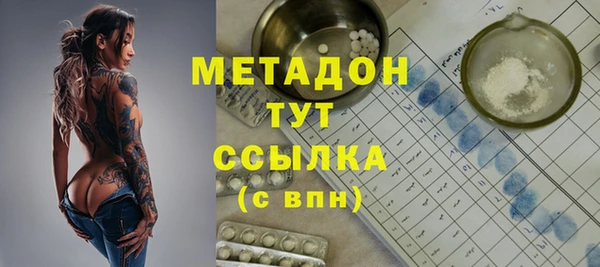 гидропоника Дмитров