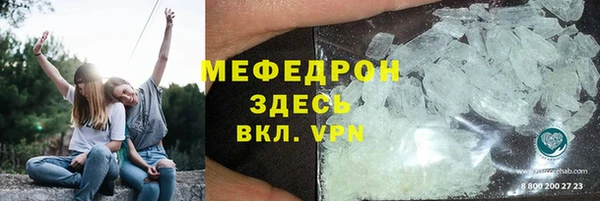 молекула духа Дмитриев