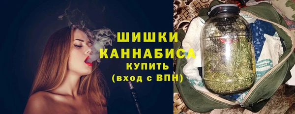 круглые Дмитровск