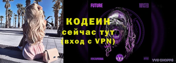 круглые Дмитровск
