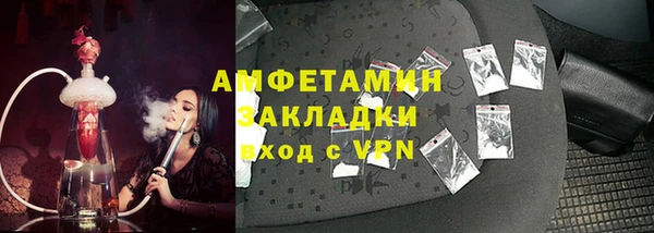 молекула духа Дмитриев